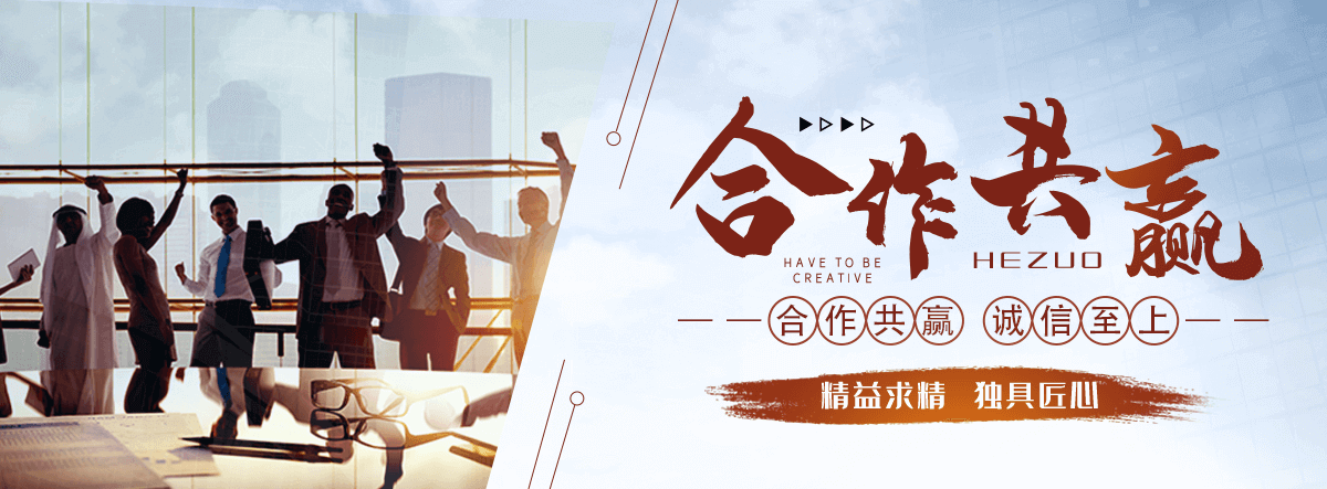 鹤岗包装箱板厂家